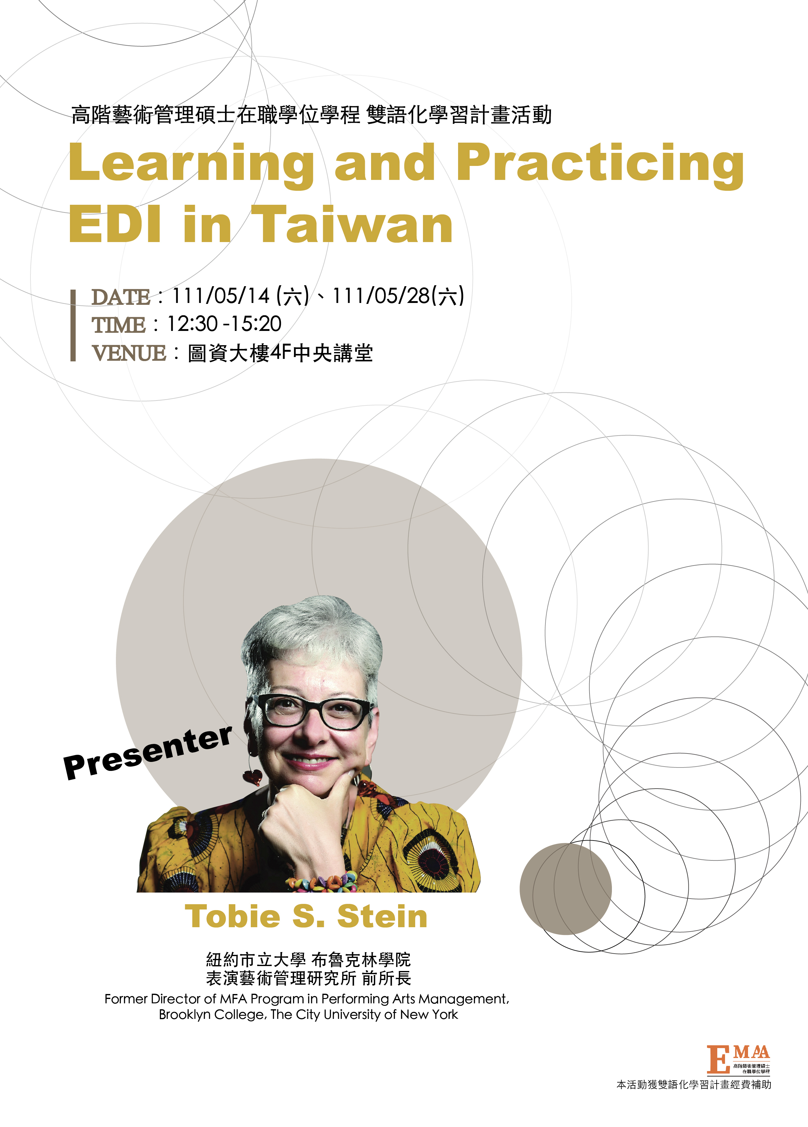 Learning and Practicing EDI in Taiwan.